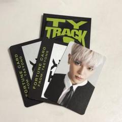 NCT TY TRACK VIP サウンドチェック　トレカ　テヨン　TAP NCTテヨン tap TY TRACK VIP サウンドチェック トレカ 音楽