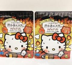 汗かきエステ気分 マグマバースト キティちゃん ドンキ限定 バスソルト