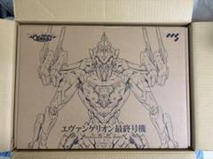 鉄魄MORTAL MIND『エヴァンゲリオンANIMA』エヴァンゲリオン最終号機