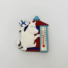 【希少（レア）】Rapala（ラパラ）オーロラカラー ※ヘルシンキ空港限定品 希少（レア）】Rapala（ラパラ）オーロラカラー ※ヘルシンキ空港
