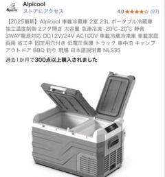 m85636784321_1.jpg?1751870537