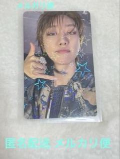SEVENTEEN The8 タレントカード　ラキドロ　ウィーバス SEVENTEEN weverse ラキドロ ミンハオ THE8 - メルカリ