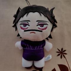 呪術廻戦 脹相 ラウンドワン ぬいぐるみ