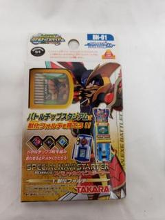 獣化 フォルテの中古 未使用品を探そう メルカリ 獣化 フォルテの中古 未使用品を探そう メルカリ