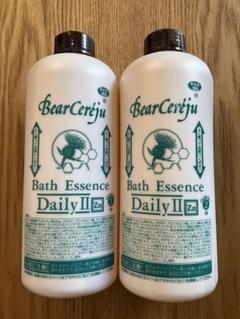 ベルセレージュ バスエッセンス デイリー II 入浴剤 保湿 泡風呂