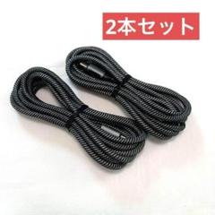 長くて便利⭐️ USB-C編組ケーブル 2本セット 約2メートル ブラック 黒