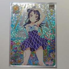 2025年最新】スクコレ SEC津島善子の人気アイテム - メルカリ
