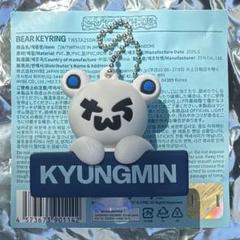 tws キーリング 公式 TWS キーリング PLUSH KEYRING