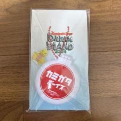 【新品未開封】KAMIGATA BOYSカミガタボーイズ 法被、ヘアブラシ 新品未開封】KAMIGATA BOYSカミガタボーイズ 法被、ヘアブラシ