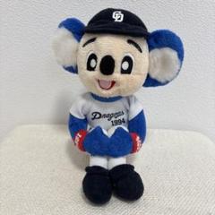 中日ドラゴンズ ドアラ　体育座りぬいぐるみ 中日ドラゴンズ ドアラ ぬいぐるみ 体育座り - メルカリ