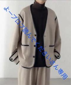 epnok パイピングの中古/未使用品 - メルカリ