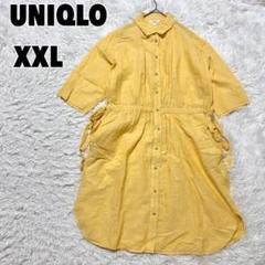 ♥UNIQLO♥ ユニクロ (XXL) リネンブレンドシャツワンピース