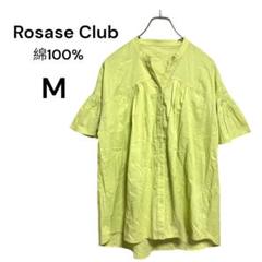 【美品】ロサーゼクラブ 綿100%フリルブラウス M ライトグリーン系