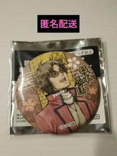 銀魂　キャラポップアップストア　和紙風缶バッジ　花鳥風月　坂田銀時　17個セット 銀魂キャラポップアップストア和紙風缶バッジ花鳥風月坂田銀時17