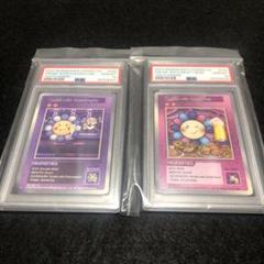 【PSA10】108フラワーズ 酔っ払いシャンパン 日英連番 PSA10】108フラワーズ 酔っ払いシャンパン・酔っ払い生ビール連