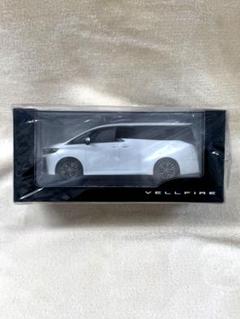 2025年最新】非売品 ヴェルファイア ミニカーの人気アイテム