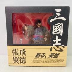新品未使用品　三国志 フィギュア 6体セット 2025年最新】Yahoo!オークション -三国志フィギュアセット