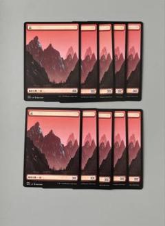 【FOIL】アンヒンジド山/Mountain[UNH] MTG フォイル2枚 2025年最新】mtg 山 アンヒンジドの人気アイテム - メルカリ