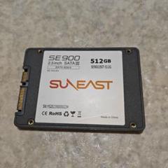 2025年最新】SUNEAST 内蔵型SSDの人気アイテム - メルカリ