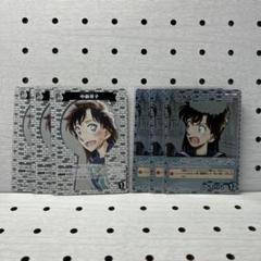 名探偵コナンカード　新たなる謎　中森青子　R&C セット売りのサムネイル