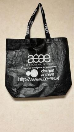 2025年最新】AEAE 付属品：付属品なし エコバッグの人気アイテム