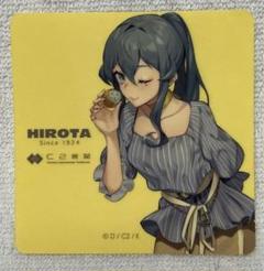 激レア】 艦これ HIROTAコラボ ヒロタ セット シール 由良