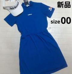 再再再値下げ新品　ジャックバニー　　ワンピース00 青ブルー