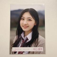 櫻坂46 谷口愛季　夏の近道　生写真　ヨリ　2種 櫻坂46 谷口愛季 生写真 夏の近道 3期生 初期 - メルカリ