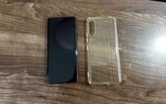 Rakuten Hand P710