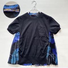 希少✨サカイ　サンサーフコラボ　サンサーフ ニット 切替 バックプリーツ フレア