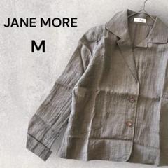 JANE MORE】コート秋冬 / ONWARD Reuse Park | ファッション通販