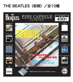 THE BEATLES（前期）／全10種 ビートルズ ガチャ コンプリート