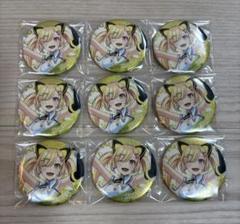 バンドリ カードゲーム祭 10th 缶バッジ 9個セット 仲町あられ