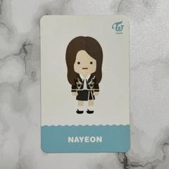 2025年最新】twiceトゥドゥンイの人気アイテム - メルカリ