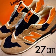 Levi's® x NEW BALANCE M1300LV 27㎝【新品未使用】