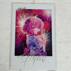 2025年最新】nqrse 箔押しの人気アイテム - メルカリ