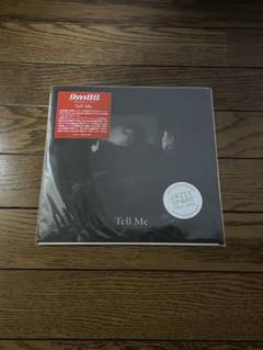 2025年最新】Mitsu the beats レコードの人気アイテム - メルカリ