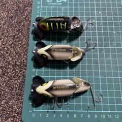 青物　トップウォーター　引退セット RV-02フルセット T-ZOID (11本セット)カーボン(クラブセット