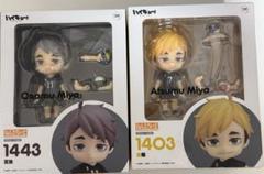 2025年最新】宮治 ねんどろいどの人気アイテム - メルカリ
