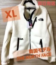 【韓国限定】 ノースフェイス フリース ボア ジャケット ホワイトレーベル XL THE NORTH FACE ザ・ノースフェイス NEW UTILITY FLEECE JACKET