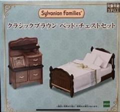 2025年最新】シルバニアファミリー クラシックブラウンの人気