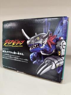 ダイナゼノン メタルグレイモン フィギュア ダイナモーション メタルグレイモン | BANDAI TOYS