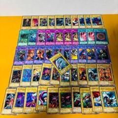 2025年最新】2期 まとめ売り 遊戯王の人気アイテム - メルカリ