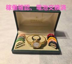 【レア】GUCCI チェンジべゼル ダイヤモンドカット ゴールド 楽天市場】【ウォッチ】GUCCI グッチ チェンジベゼル ホワイト