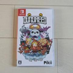 ダングリード　Switch　スイッチ