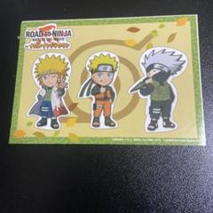 ナルト ナンジャタウン カカシ 缶バッジ 3個 NAMJATOWN Naruto 缶バッジゲーム特典ナンジャタウン カカシ