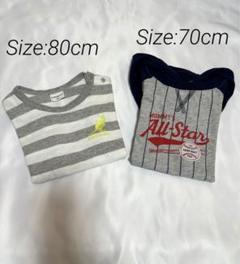 2点セット ベビー洋服 ロンパース 半袖