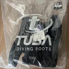 新品 TUSA DIVING BOOTS 27cm