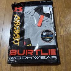 バートル空調服 AC2084ハイバック サイズ XXL スティールグレー