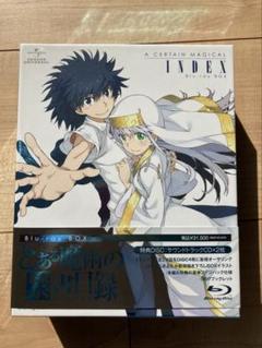 とある魔術の禁書目録(インデックス) Blu-ray BOX〈初回限定生産・4…